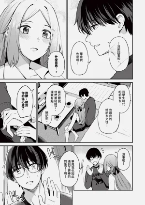 第42頁圖
