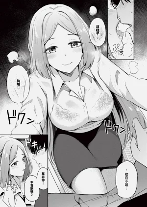 第44頁圖