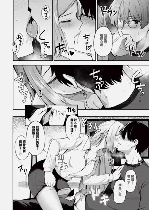 第45頁圖