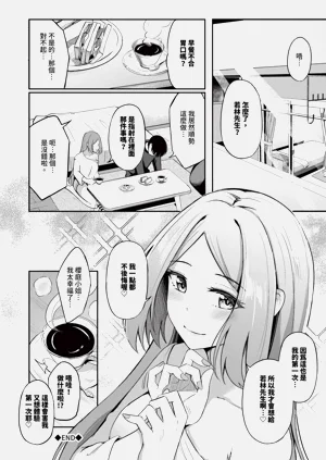 第57頁圖