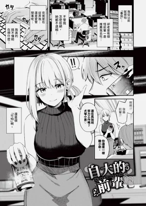 第58頁圖