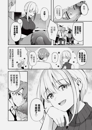 第59頁圖