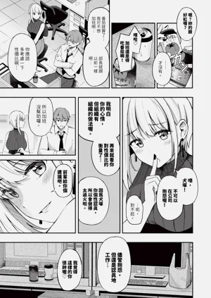 第60頁圖