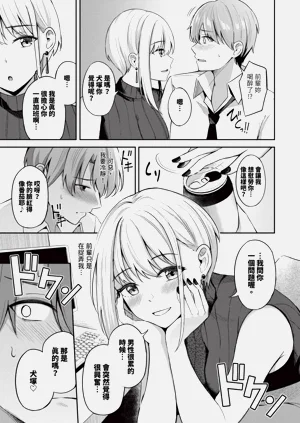 第62頁圖