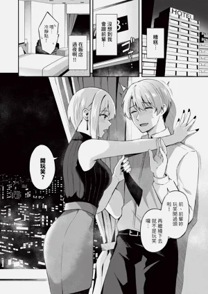 第63頁圖