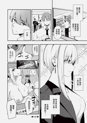 第77頁圖