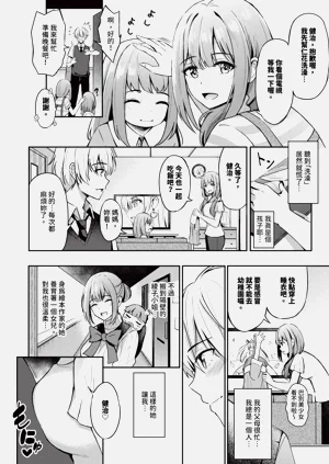 第79頁圖