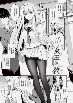 第8頁圖