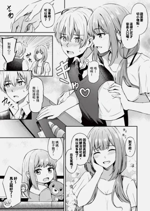 第80頁圖