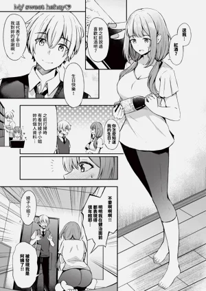 第82頁圖