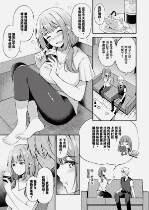 第84頁圖