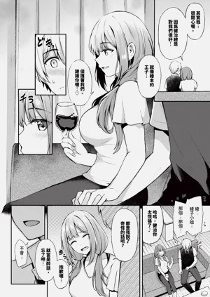 第85頁圖