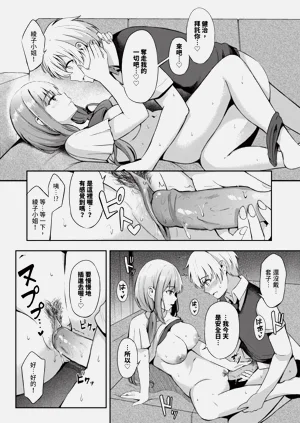 第95頁圖