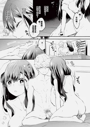 第10页图