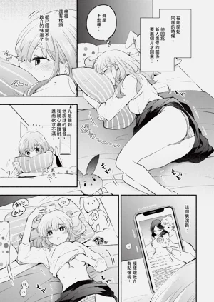 第100页图