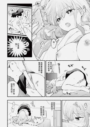 第103页图