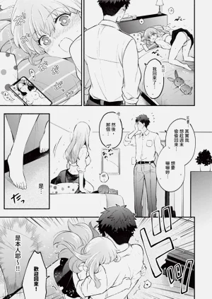 第106页图