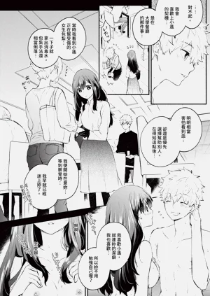 第11页图