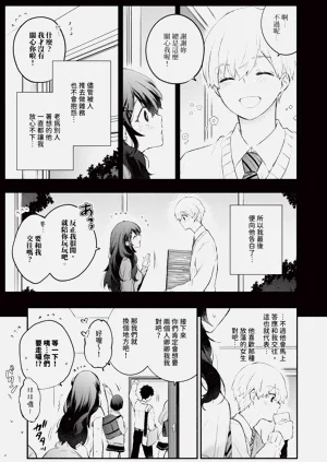 第124页图