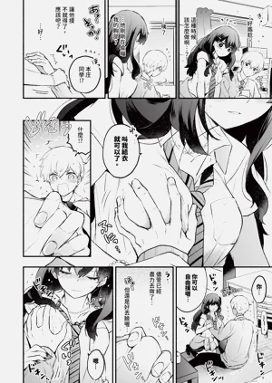 第125页图