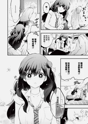 第127页图