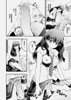 第129页图