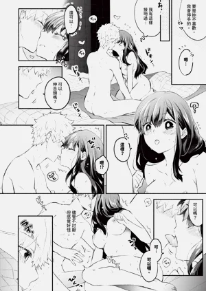 第13页图