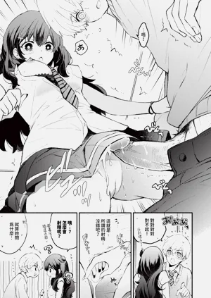 第130页图