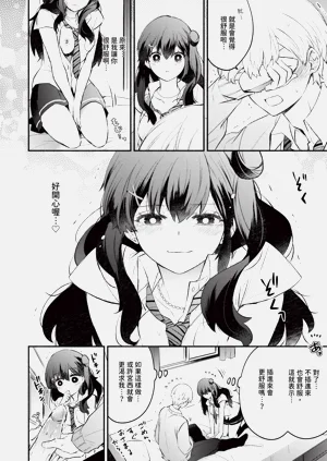 第131页图