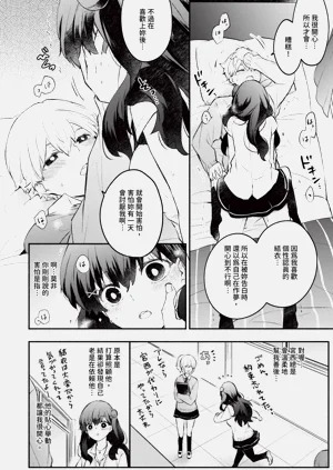 第135页图
