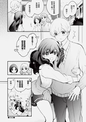第145页图
