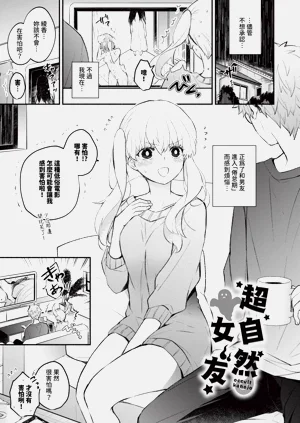 第146页图