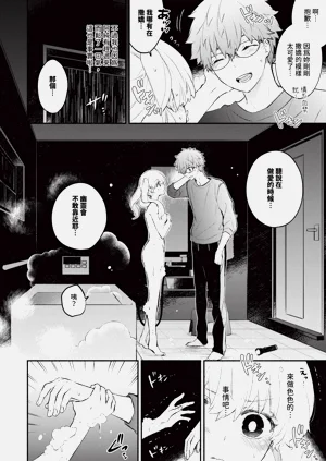 第153页图