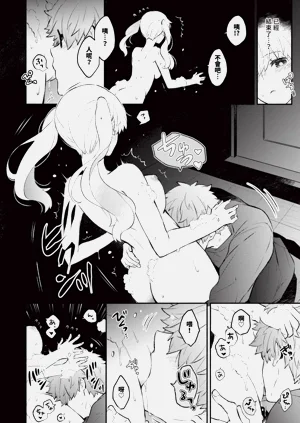 第157页图