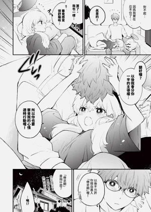 第169页图