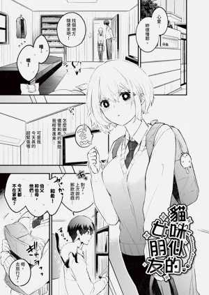 第170页图