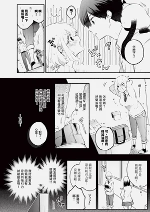 第171页图