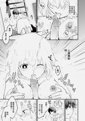 第180页图