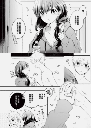 第27页图