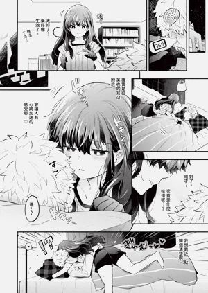 第31页图