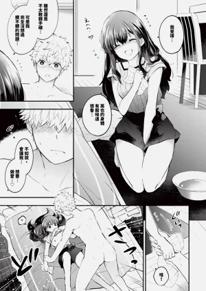 第38页图