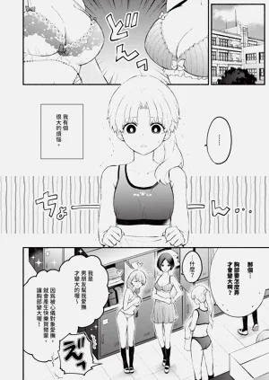 第51页图