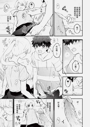 第62页图
