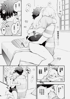 第64页图