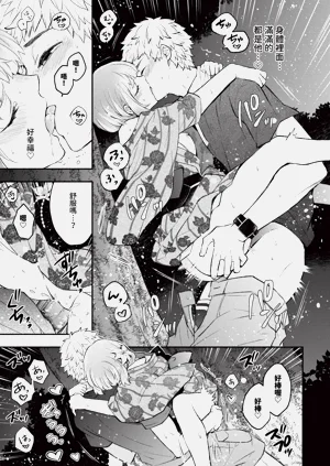 第94页图