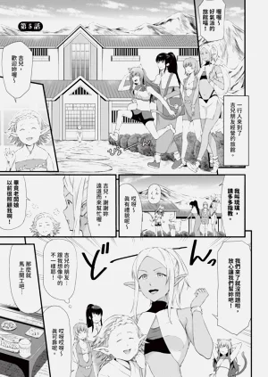 第100頁圖