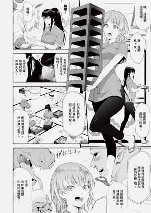 第101頁圖