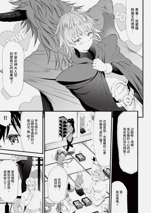 第102頁圖