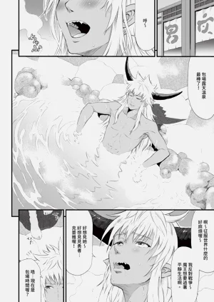第103頁圖