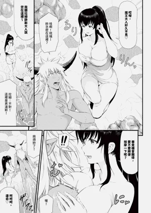 第104頁圖